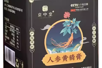 世界十大禁曲试听，这些歌曲为何被禁？背后有什么故事？